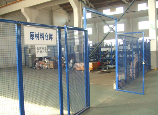 倉(cāng)庫隔離柵